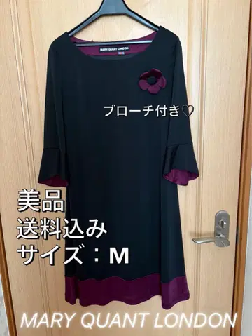 새상품급 MARY QUANT LONDON 원피스 M 사이즈 배송비 포함