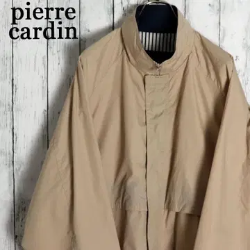 레어 사이즈 PierreCardin 피에르 가르뎅 해리슨 자켓