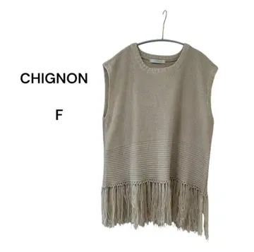CHIGNON 프린지 슬리브리스 니트 F