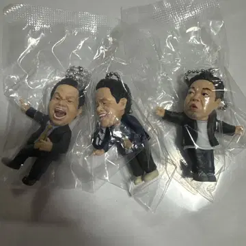 다이앤 가챠가챠 츠다 2개 유스케 1개 3개 세트