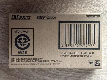 S.H.Figuarts 가면라이더 펑크 잭 피버 몬스터 폼