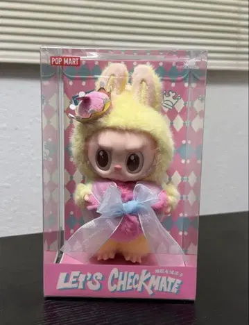 라부부 체크메이트