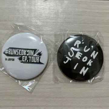 RUNSEOKJIN in JAPAN 캡슐 토이 캔뱃지