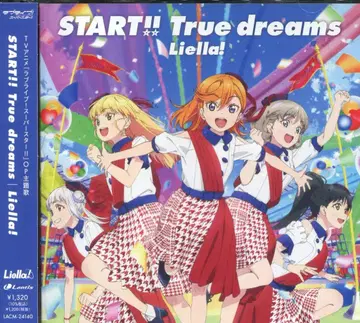 애니메이션 CD Liella! 초회) START!! True dreams
