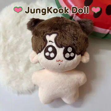 BTS JungKook 구쿠 봉제 인형