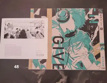 기븐 48