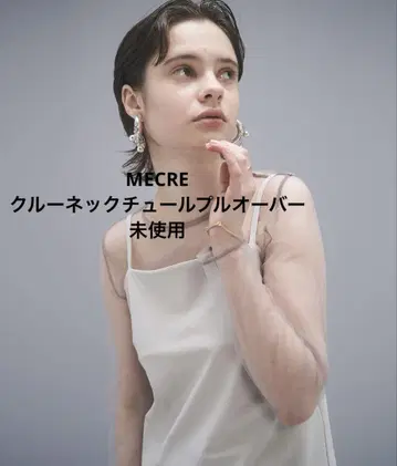 MECRE 크루넥 튤 풀오버