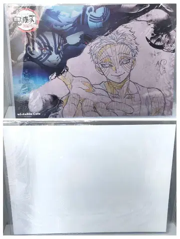 귀멸의 칼날 Ufotable 런천 매트
