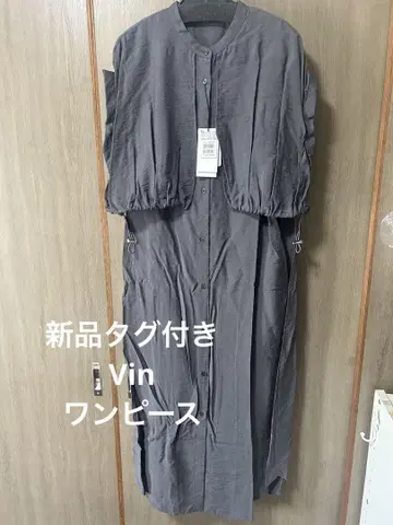 택 포함 새상품 Vin 롱 원피스