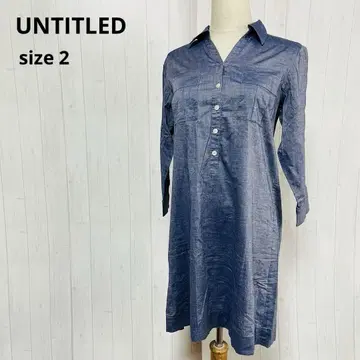 언타이틀 UNTITLED 긴팔 셔츠 롱 원피스 [2] 블루 a571
