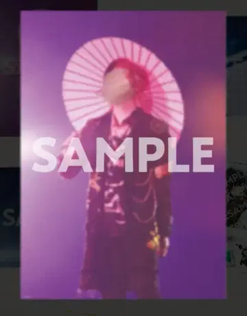 STPR EXPO 파미쿠지 테루토 클리어 포스터