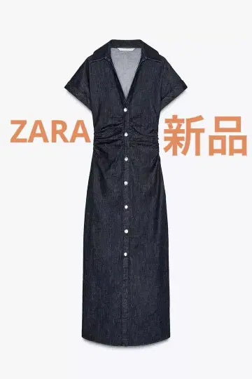 자라 데님 원피스