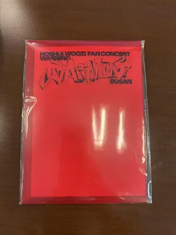 부산 한정판 TICKET POUCH 티켓 파우치 WARNING 호시 우지