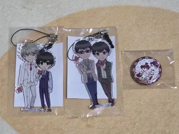 SUPER LOVERS 아크릴 키링