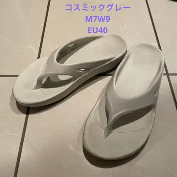 우포스
