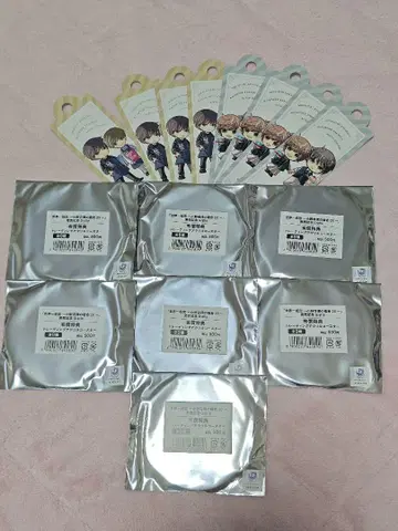세계에서 첫사랑 ~오노데라 리츠의 경우 온라인 세트 4 온라인 세트 5