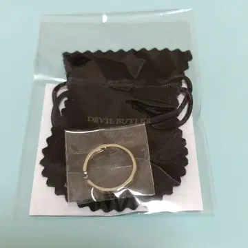 악마 집사와 검은 고양이 금 반지