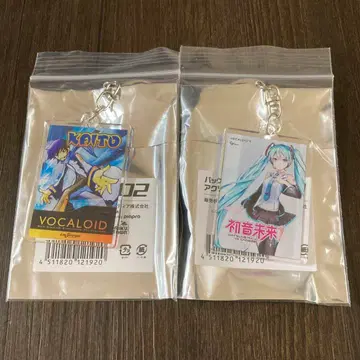 패키지 아크릴 키링 하츠네 미쿠 KAITO