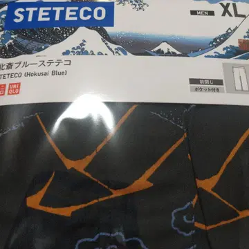 유니클로 호쿠사이 블루 테테코 남성용 XL