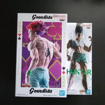 Grandista 히소카 피그 라이프 곤 씨 모든 펜 피규어