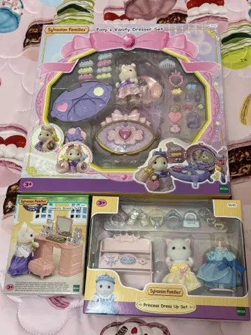 실바니안 패밀리 복권
