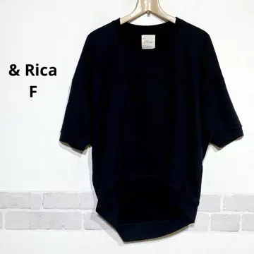 & Rica 로고 엠보 맨투맨 트레이닝복 와이드 실루엣 블랙 H839
