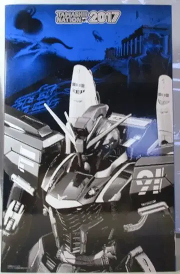 반다이 METAL BUILD 건담 F91 해리슨 매딘 기