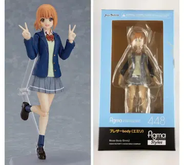figma 블레이저 바디 에밀리 맥스 팩토리