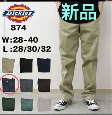 디키즈 874 남성용 DICKIES 길이 32 오리지널 핏