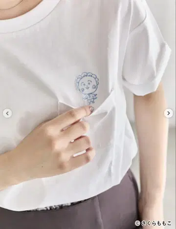 사만사 모스모스 코지코지 화이트 셔츠