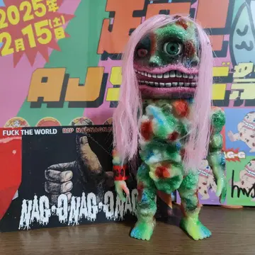 NAG-NAG-NAGG 10개 한정판