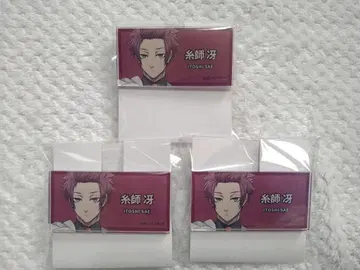 블루 록 블루 록 에고 전 네임 배지 이토시 사에