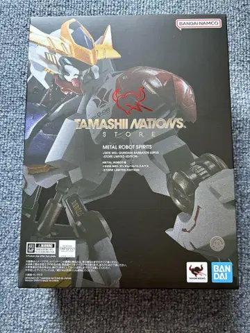 METAL ROBOT 건담 발바토스 루프스 STORE LIMITED