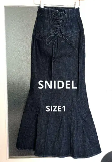 SNIDEL 데님 레이스업 머메이드 스커트