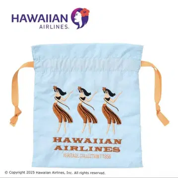 HAWAIIAN AIRLINES 하와이안 항공 자수 복조리 플라 걸