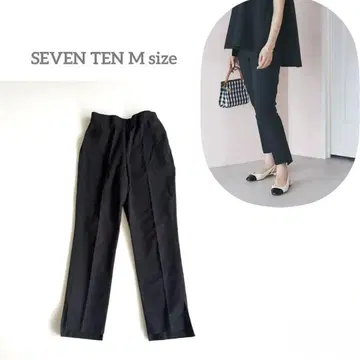 세븐텐 SEVEN TEN 사이드 슬릿 베이직 팬츠 블랙