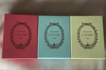 LADUREE 라듀레 마카롱 키링