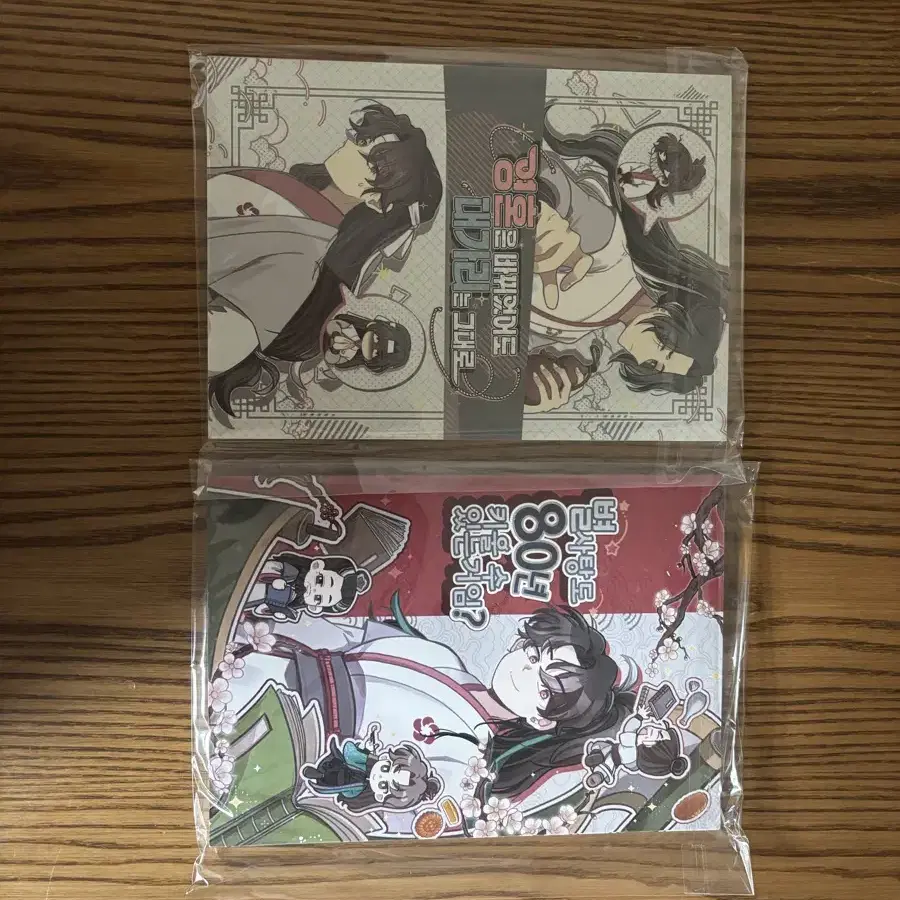 ❇️ 【値下げ】新品❣️the Raid. あの人よりも愛してよ… セット Rabi Nakayama - ねえ、やめてごらん / VG+ / 12