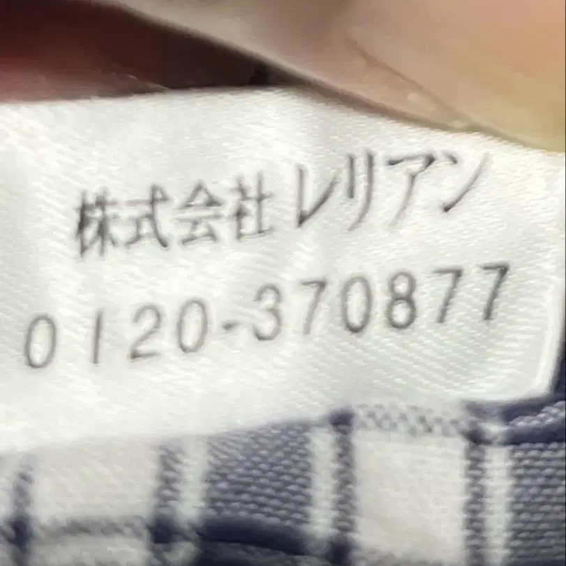 7번째 상품 이미지