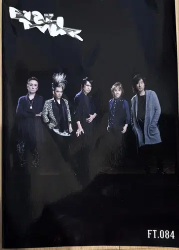 BUCK-TICK 뉴스레터 084