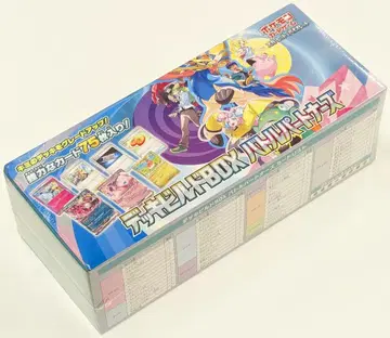 Pokemon SV9 데크 빌드 BOX 배틀 파트너즈