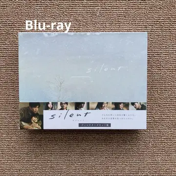 silent 디렉터스 컷판 Blu-ray-BOX 4장--/