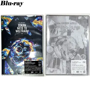 Mrs.GREEN APPLE 일반ver. Blu-ray 2장 세트