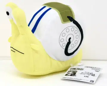 반다이 봉제 인형 덴덴무시 상디, 곰, 해군 해군