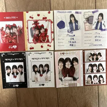 로코마코 아코 브로마이드 4장 세트