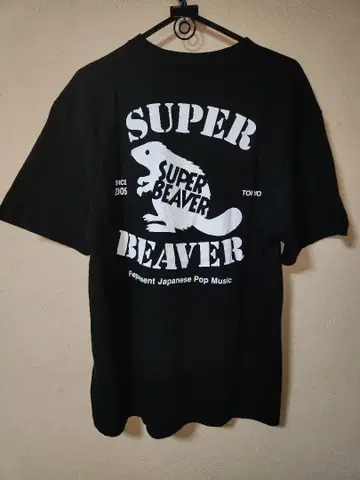 SUPER BEAVER 백드롭 티셔츠 XL 사이즈