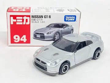 타카라토미 토미카 빨간색 상자 중국산 닛산 GT-R/은색 94