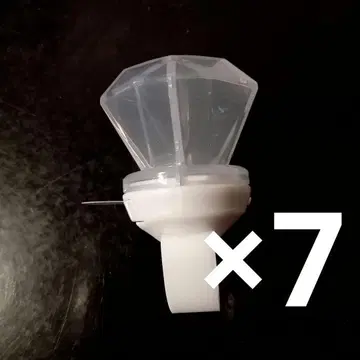 메테오라 무도관 멜트 다 텐시 반지 라이트 7점