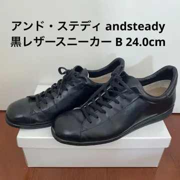 앤드스테디 블랙 가죽 스니커즈 B 24.0cm