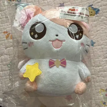 후쿠야 캐릭터 복권 A상 BIG 햄타로 봉제 인형